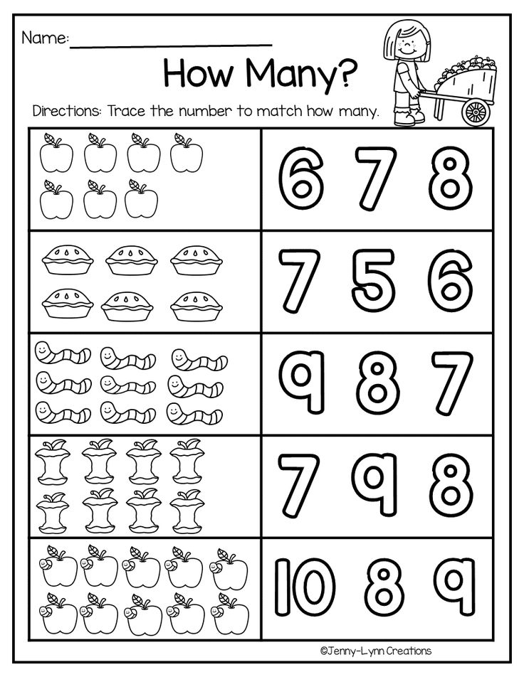 20 Math Worksheets For Kindergarten Download