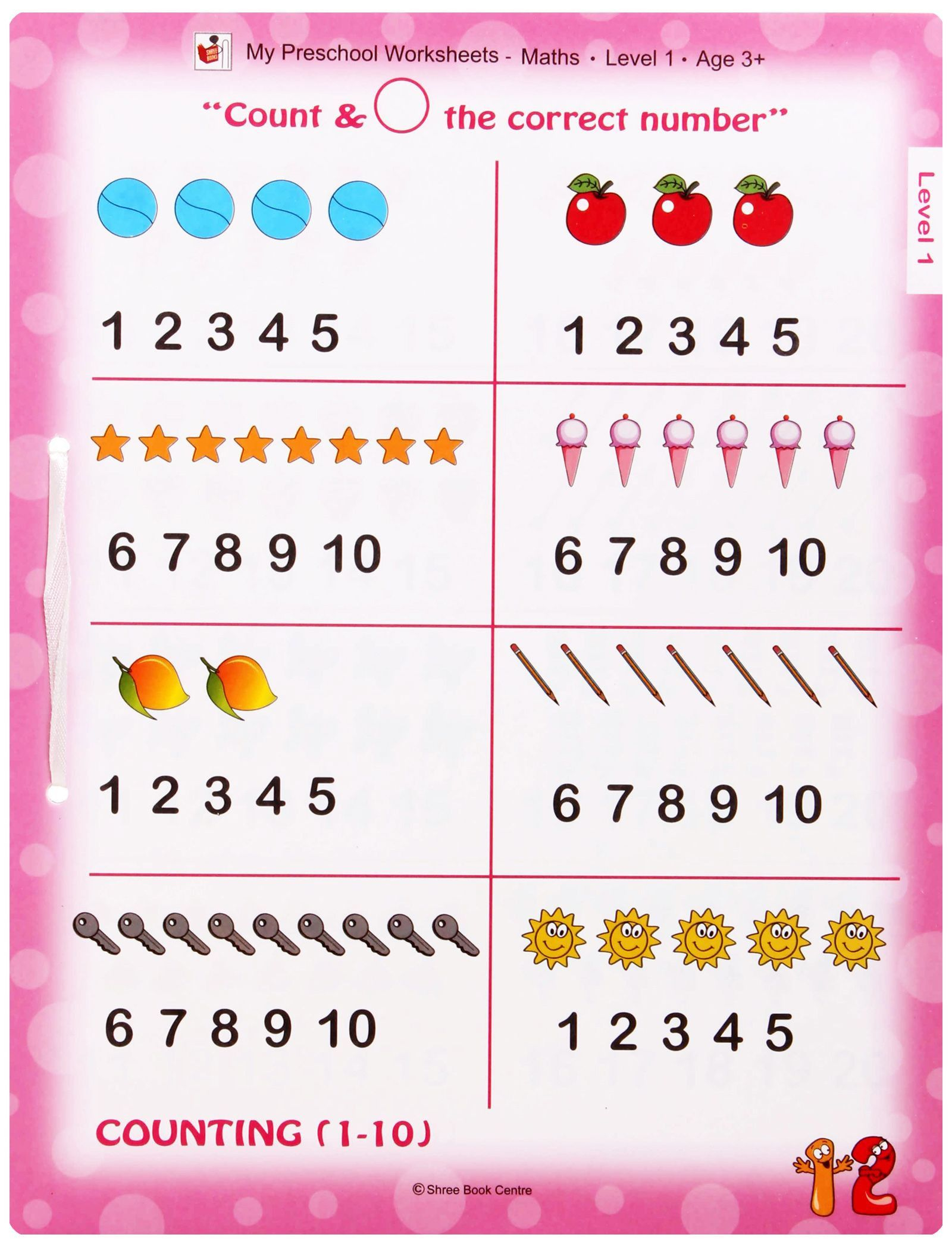 20 Math Worksheets For Kindergarten Pdf