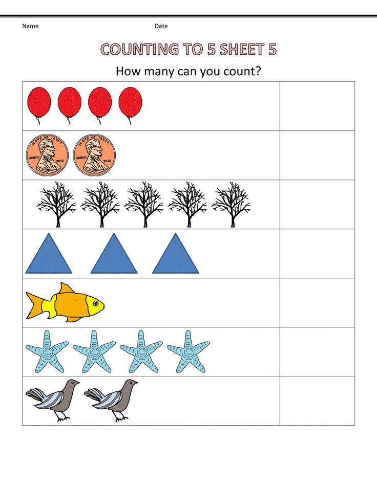 20 Math Worksheets For Nursery Download Printable PDF Template 20 Math Worksheets For Nursery Download Printable PDF Template