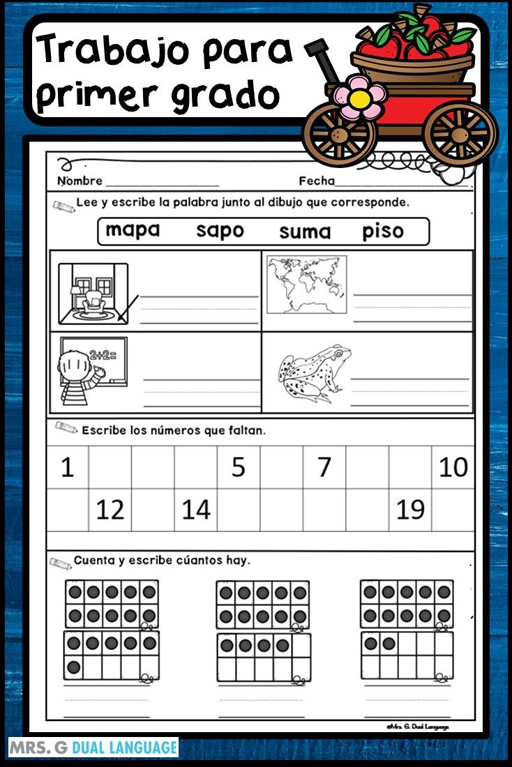 20 Math Worksheets In Spanish Download