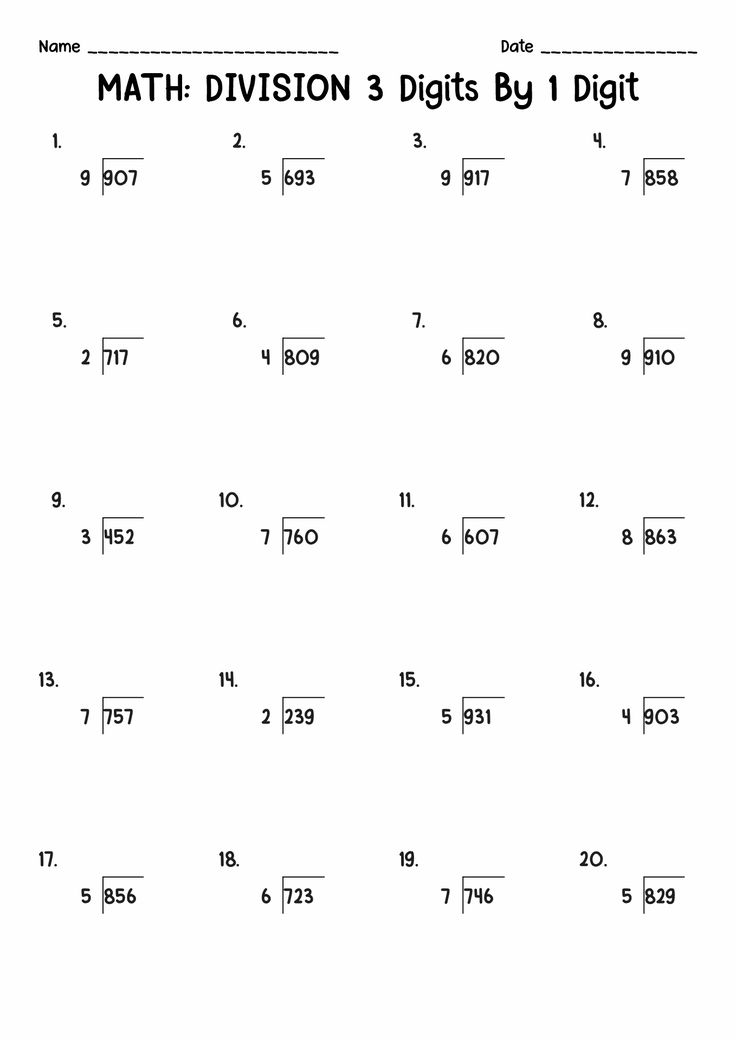 20 Math Worksheets Long Division Download