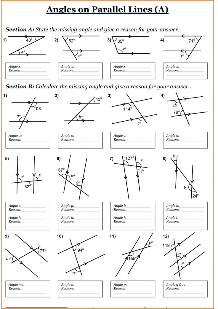 20 Math Worksheets Yr 7 Download