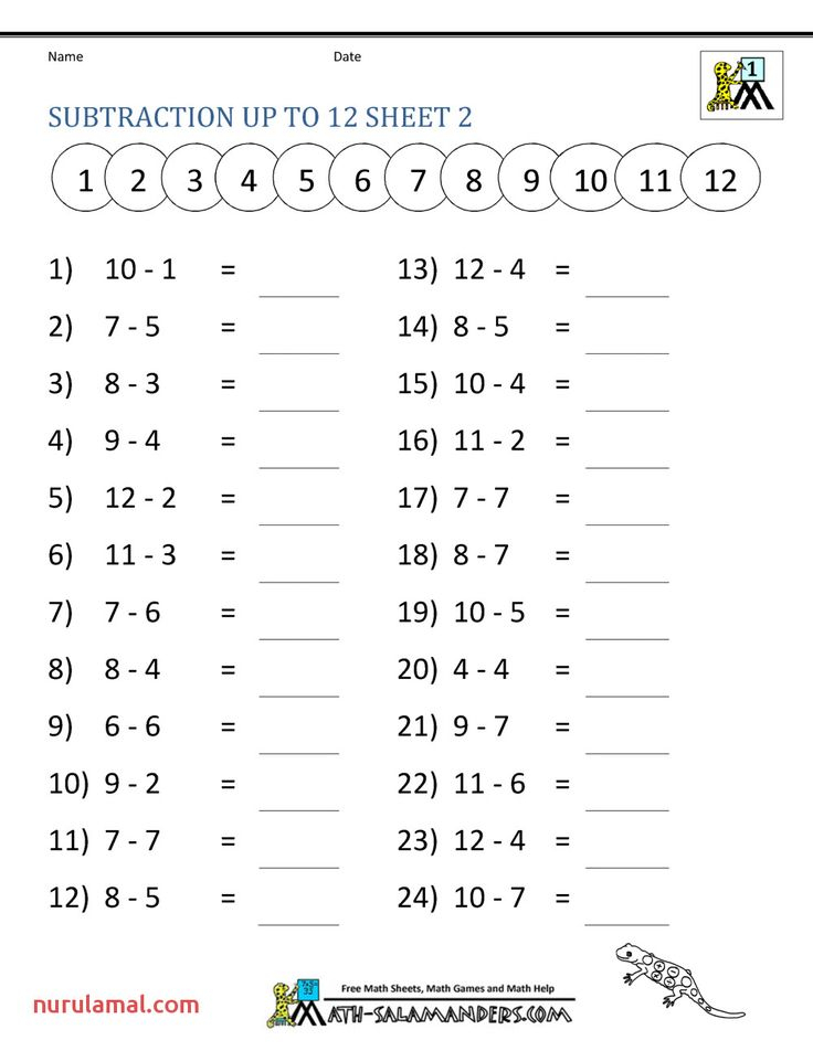 20 Math Worksheets Yr 7 Pdf