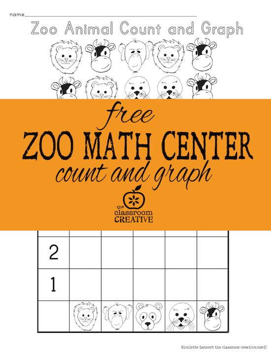 20 Zoo Animal Math Worksheets Free