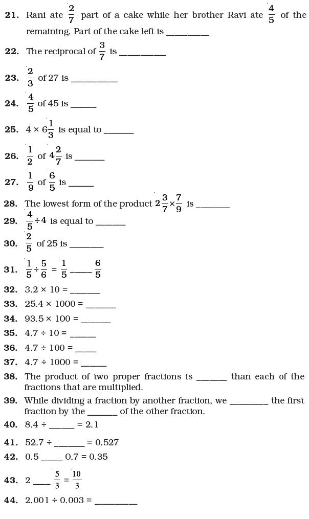 30 Math Worksheets Class 9 Free