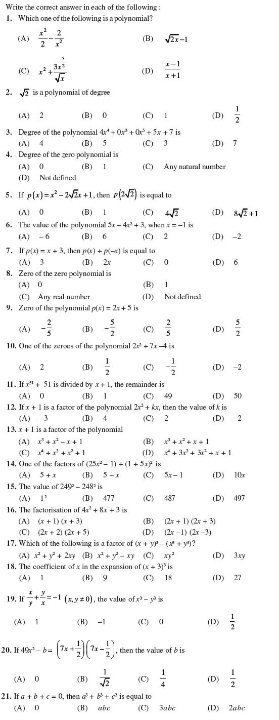 30 Math Worksheets Class 9 Free