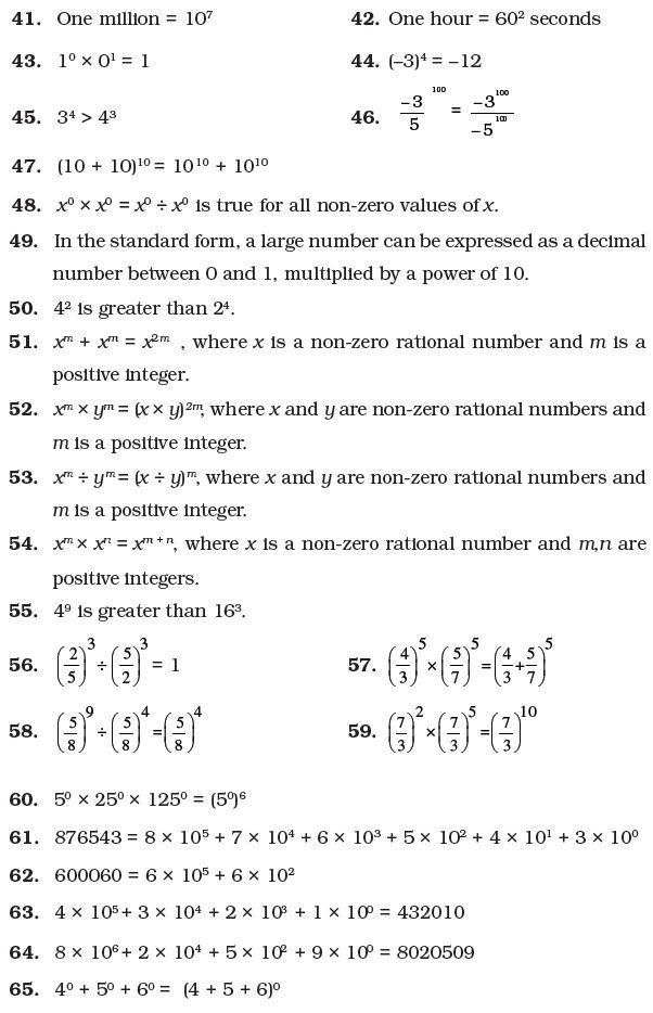 30 Math Worksheets Class 9 Pdf