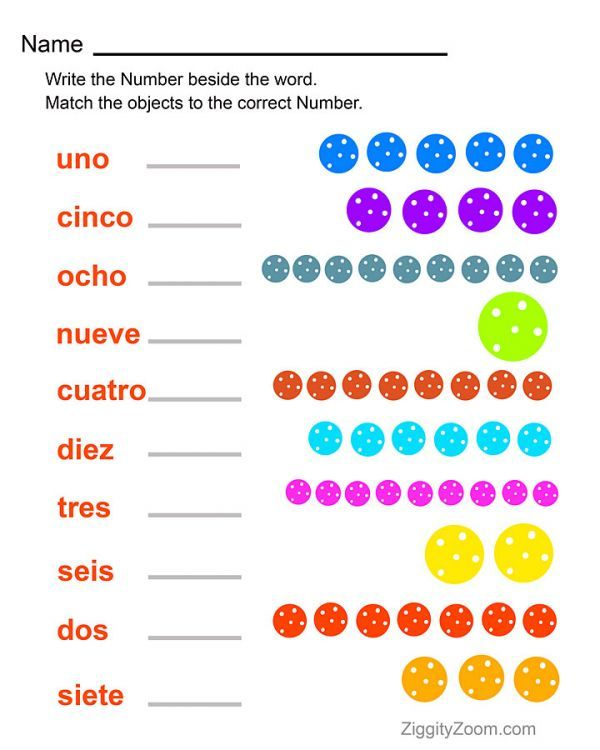 30 Math Worksheets In Spanish Pdf