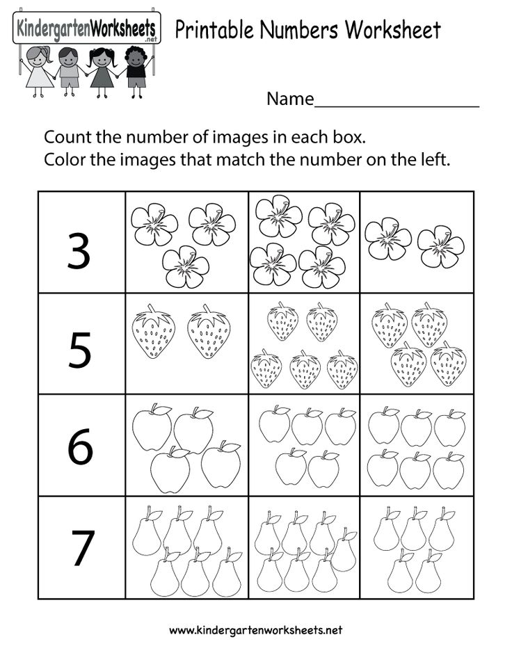 35 January Math Worksheets Kindergarten Download