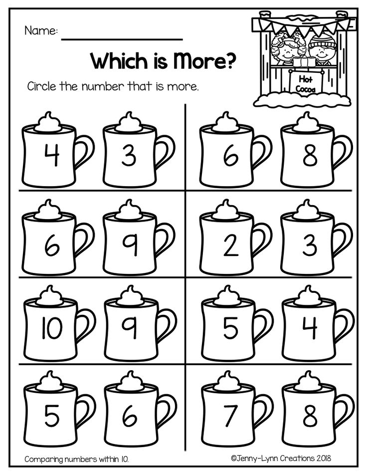 35 January Math Worksheets Kindergarten Free