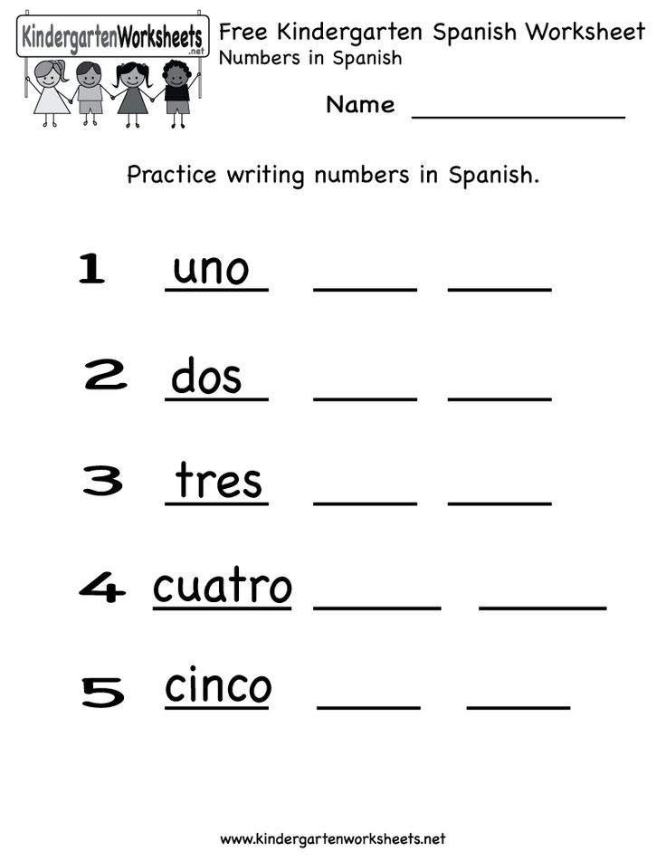 35 Math Worksheets In Spanish Pdf