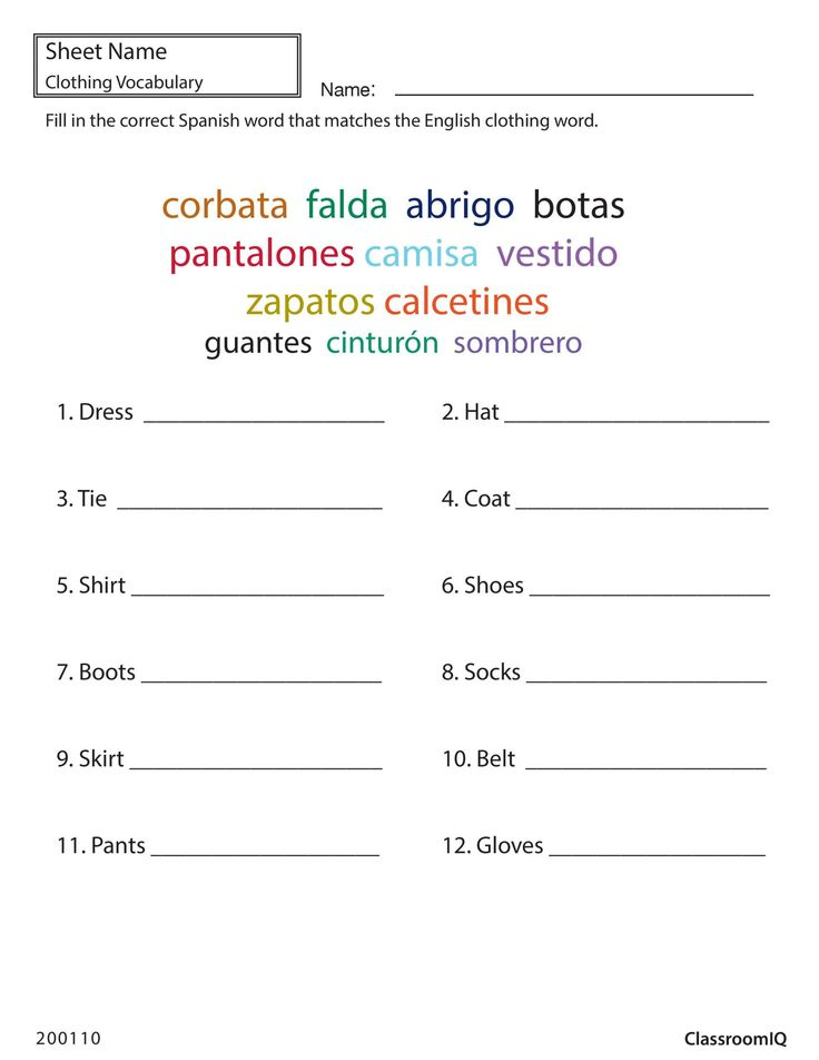 35 Math Worksheets In Spanish Pdf