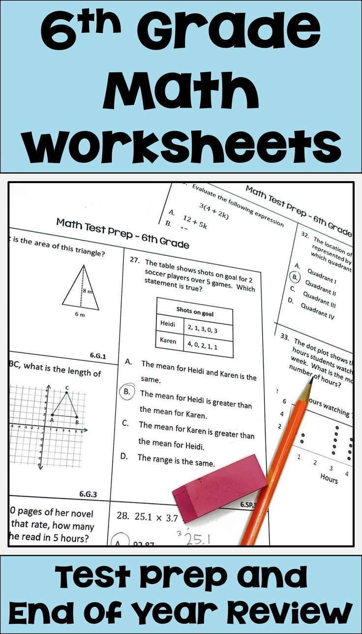 Math Enrichment Worksheets 6Th Grade