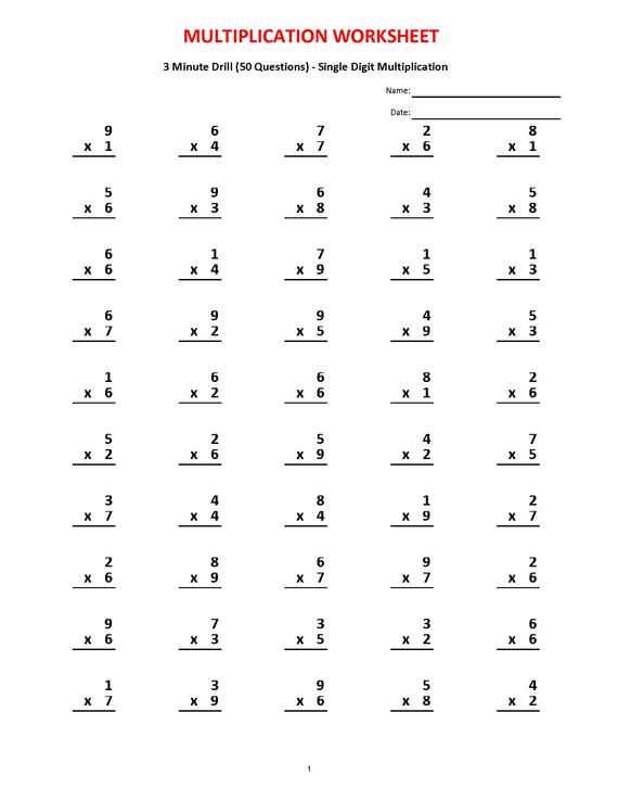 Math Worksheets Multiplication Template