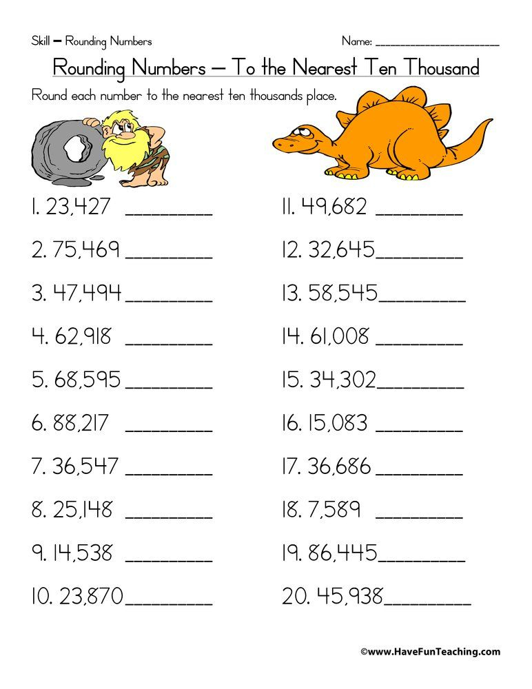 Math Worksheets Round Off Bytes