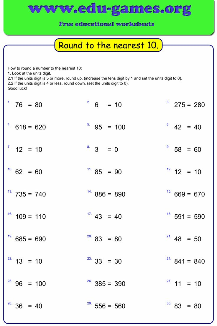 Math Worksheets Round Off Hard