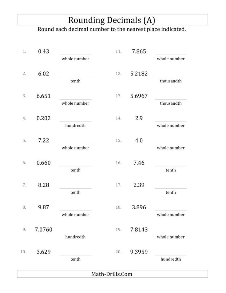 Math Worksheets Round Off Jeopardy