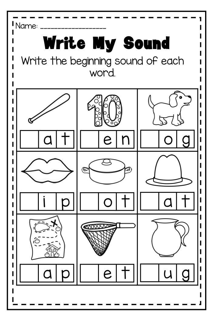 20 1St Grade Worksheets Free Printables Spelling