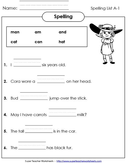 20 1St Grade Worksheets Free Printables Spelling