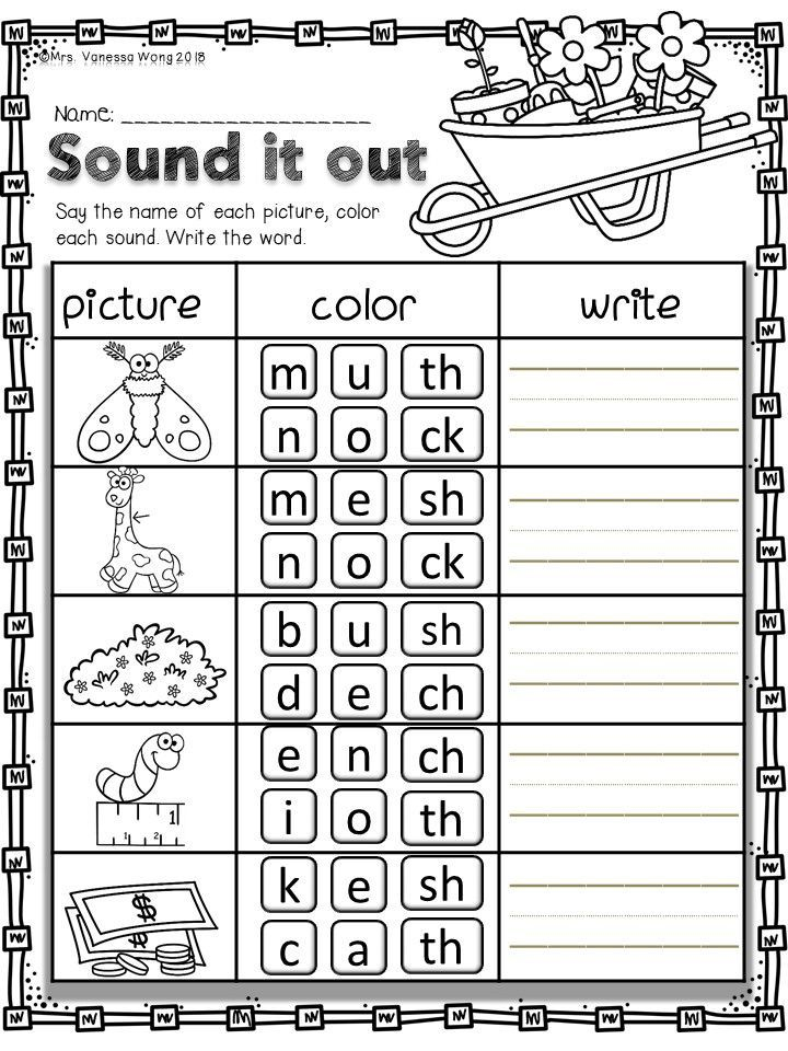 20 1St Grade Worksheets Free Printables Spelling