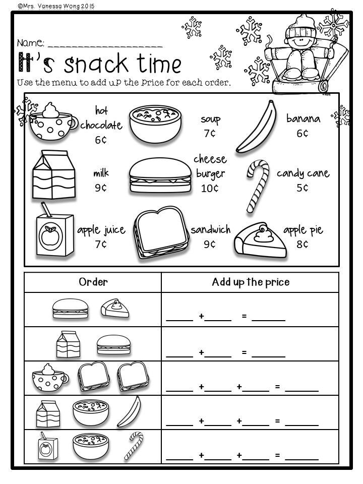 20 1St Grade Worksheets Free Printables Spelling