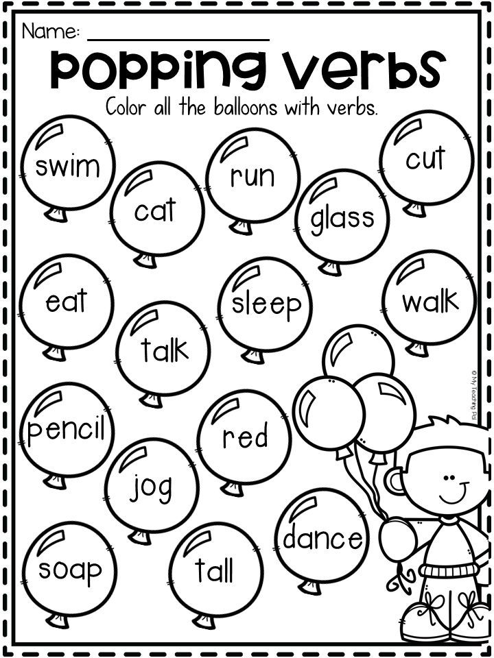 20 1St Grade Worksheets Grammar