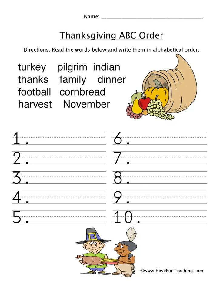 20 1St Grade Worksheets Thanksgiving