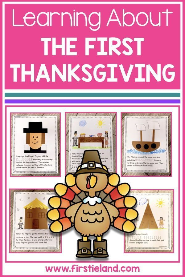 20 1St Grade Worksheets Thanksgiving