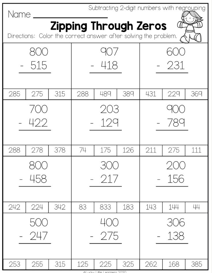 20 2Nd Grade Math Worksheets 3 Digit