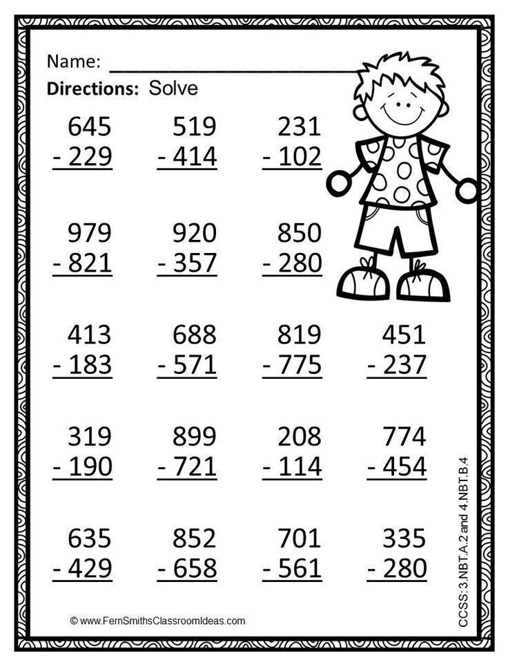 20 2Nd Grade Math Worksheets 3 Digit