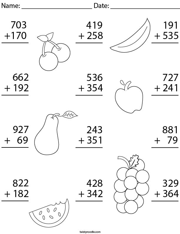 20 2Nd Grade Math Worksheets 3 Digit