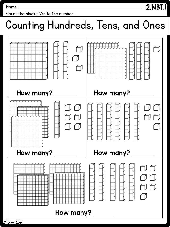 20 2Nd Grade Math Worksheets 3 Digit