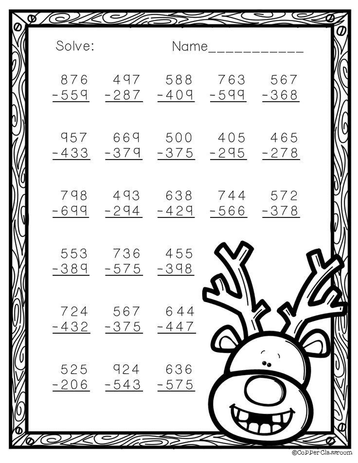 20 2Nd Grade Math Worksheets 3 Digit