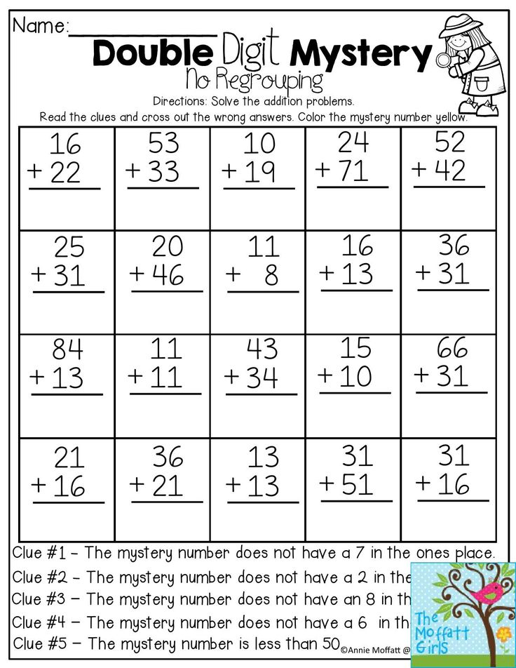 20 2Nd Grade Math Worksheets 3 Digit