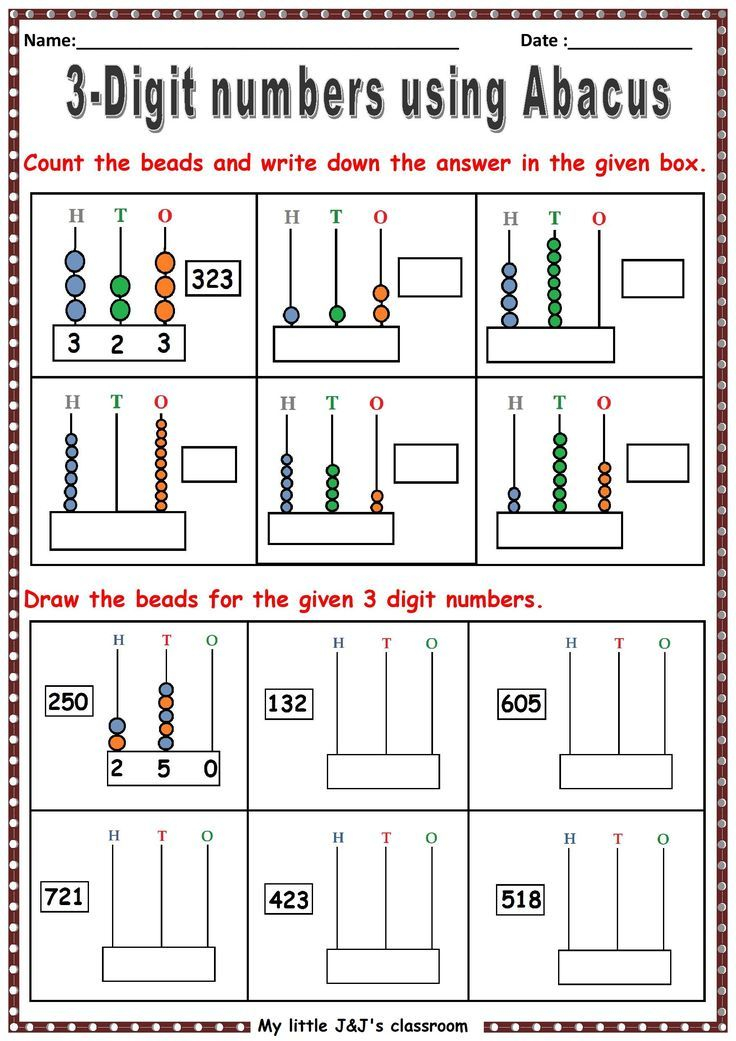 20 2Nd Grade Math Worksheets 3 Digit