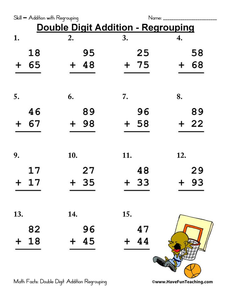 20 Addition With Regrouping Worksheets Grade 2