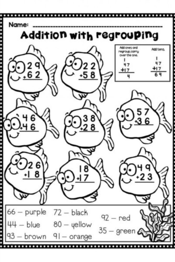 20 Addition With Regrouping Worksheets Grade 2