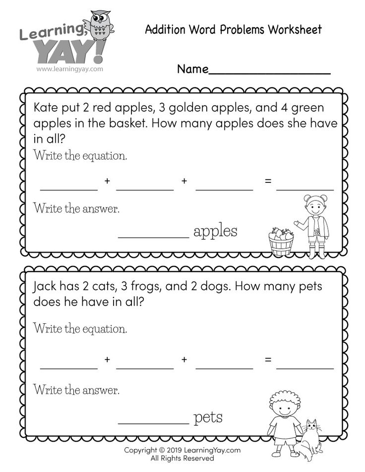 20 Addition Word Problem Worksheets 4Th Grade