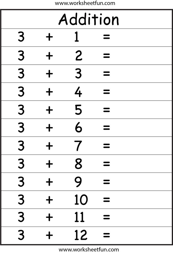 20 Addition Worksheets 6 Digit