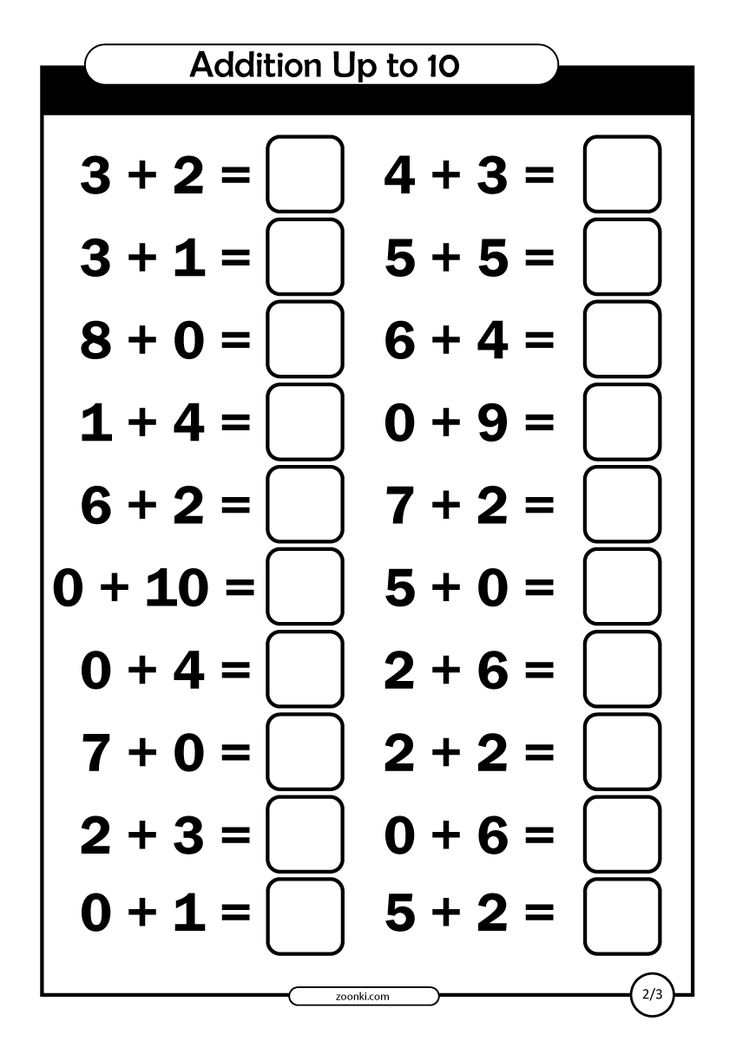 20 Addition Worksheets 6 Digit