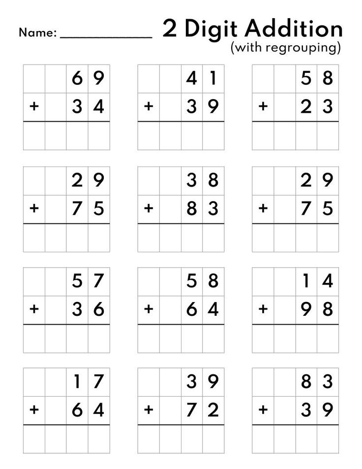 20 Addition Worksheets 6 Digit