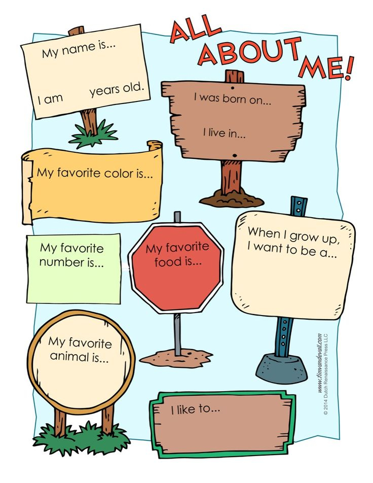 20 All About Me Worksheets For Kindergarten