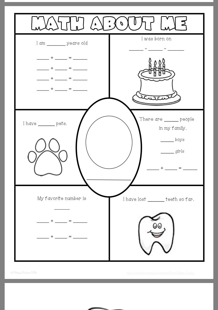 20 All About Me Worksheets For Kindergarten