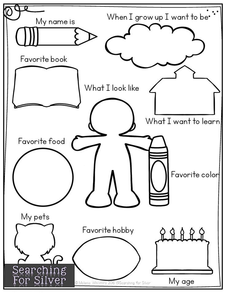 20 All About Me Worksheets For Kindergarten