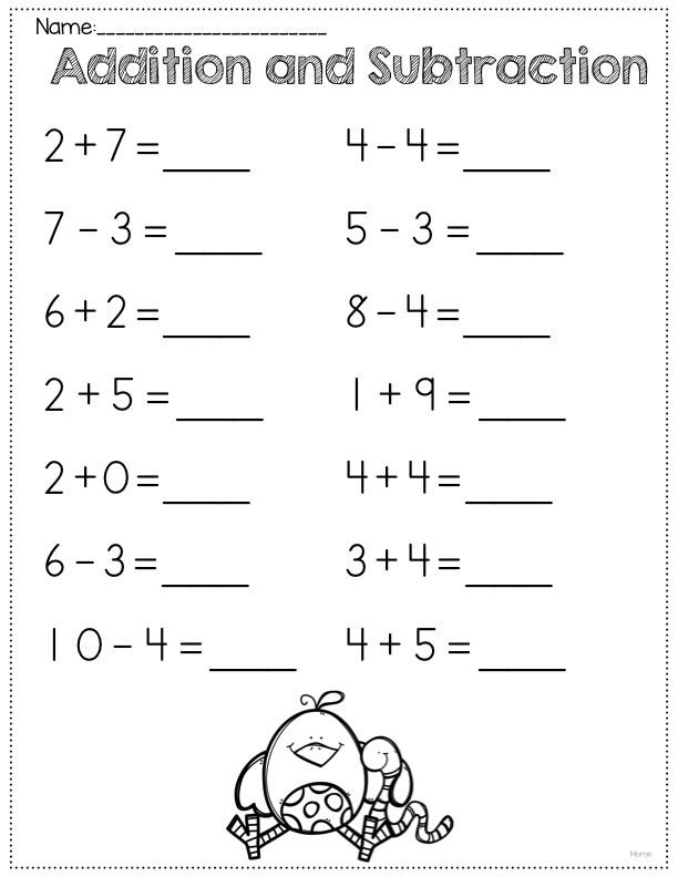 20 Basic Addition Worksheets Kindergarten