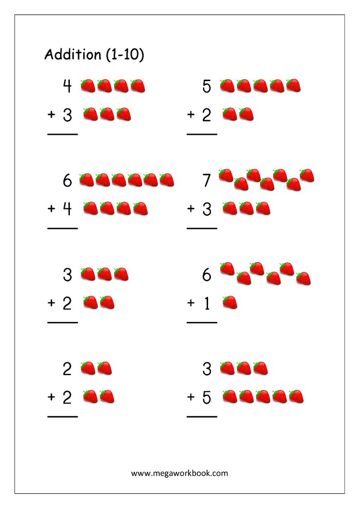 20 Basic Addition Worksheets Kindergarten