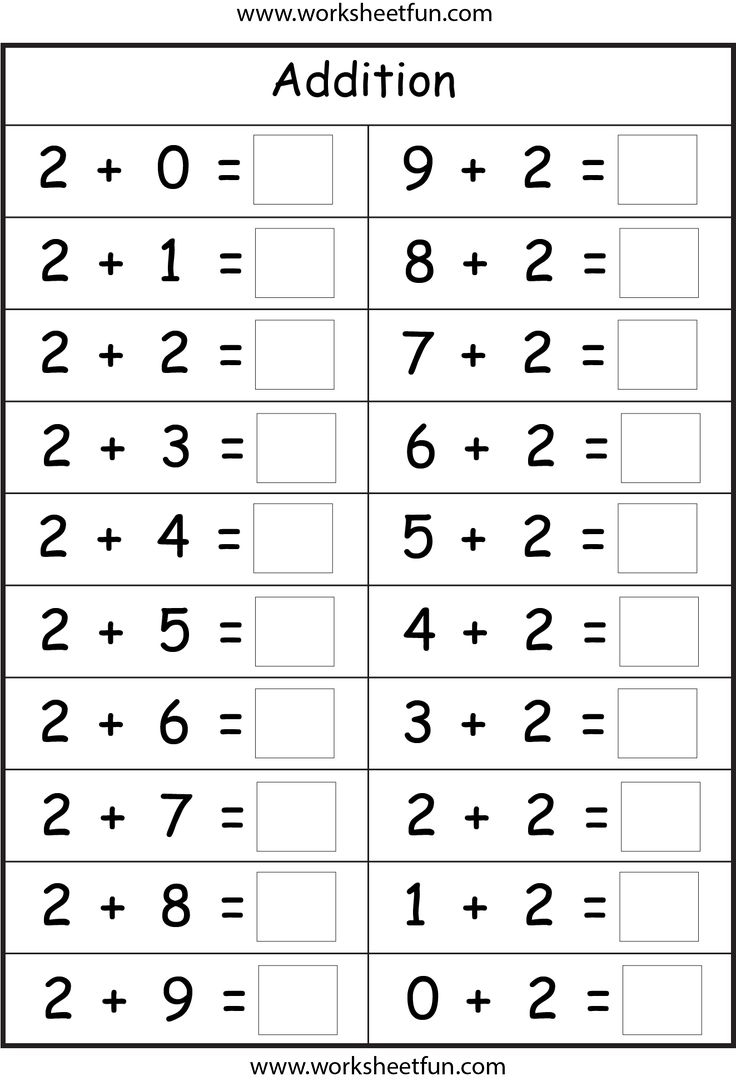 20 Basic Addition Worksheets Kindergarten