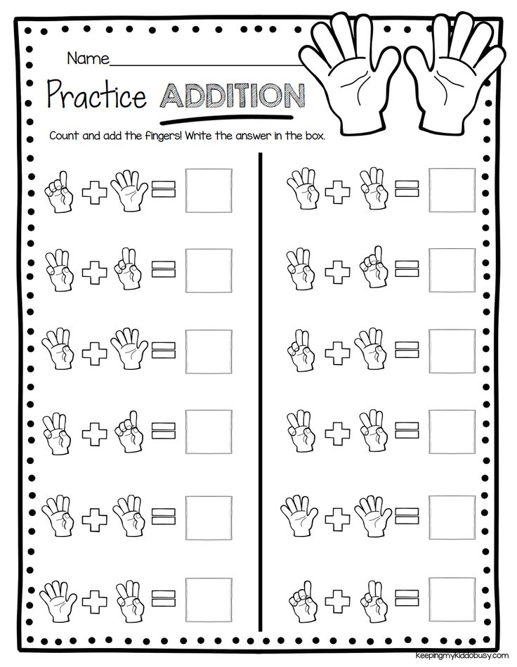 20 Basic Addition Worksheets Kindergarten