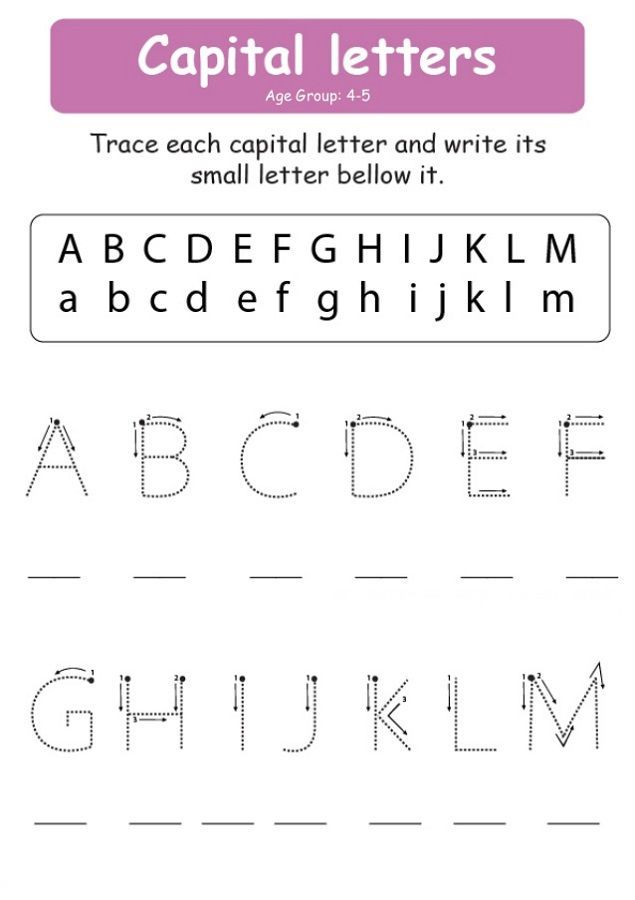 20 Capital Letters Worksheets 2Nd Grade