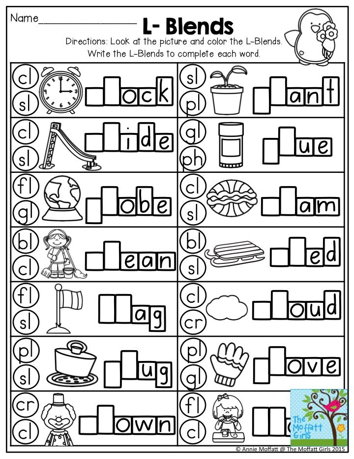20 Consonant Blends Worksheets Kindergarten